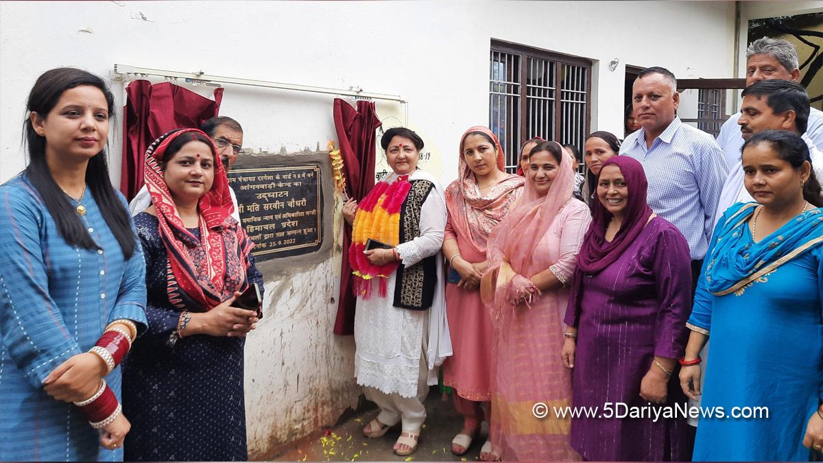 Sarveen Chaudhary, Himachal Pradesh, Himachal, Bharatiya Janata Party, BJP, BJP Himachal, Dharamshala