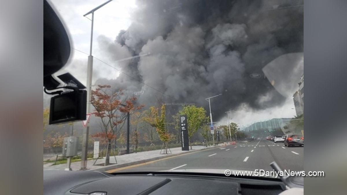 Hadsa World, Seoul, South Korea, Daejeon City, Mall Fire