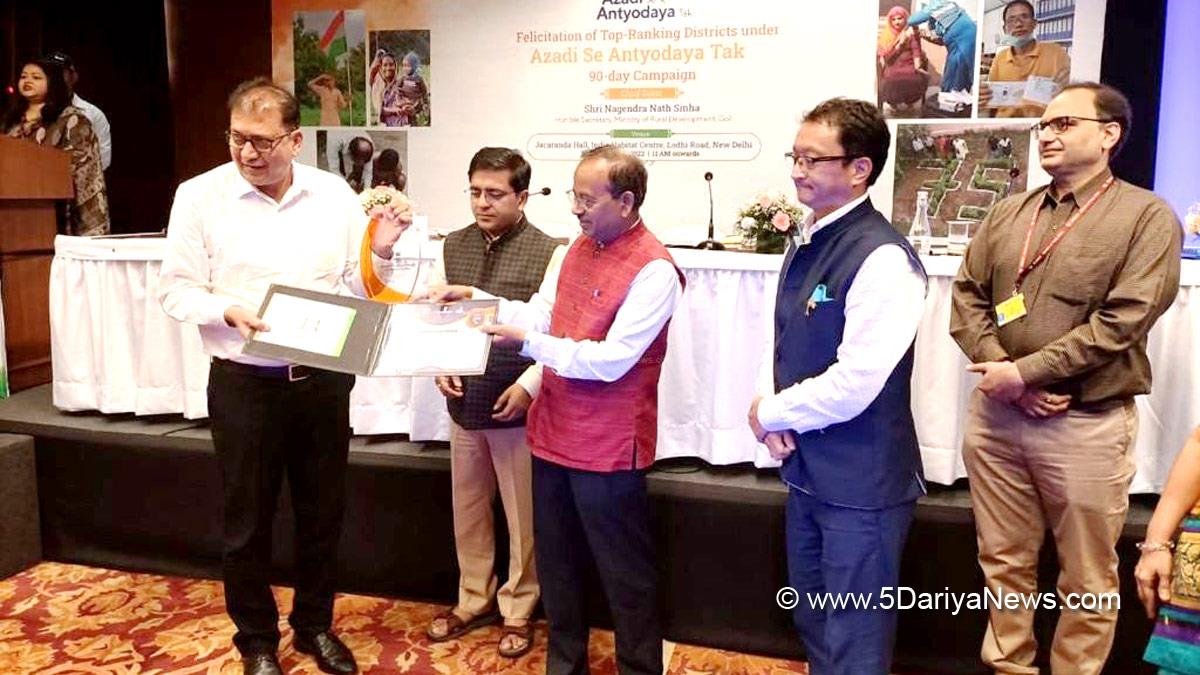 DC Gurdaspur, Mohammad Ishfaq, Gurdaspur, Deputy Commissioner Gurdaspur