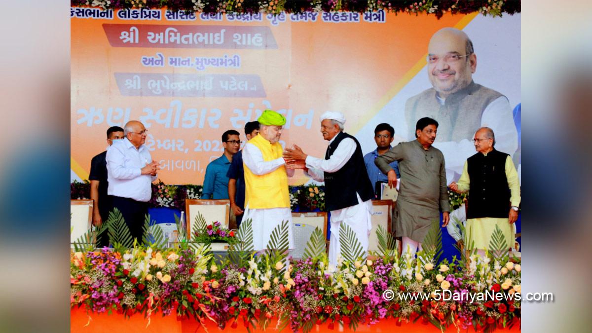 Amit Shah, Union Home Minister, BJP, Bharatiya Janata Party, Ahmedabad, Gujarat