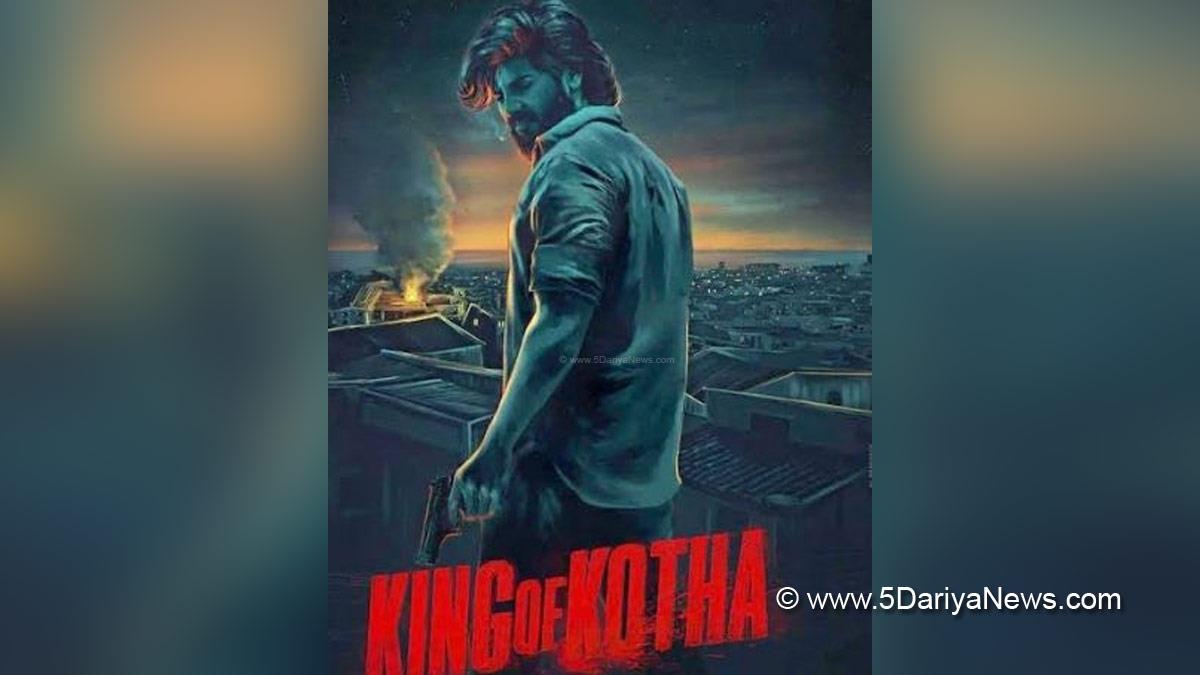 Tollywood, Entertainment, Actor, Actress, Cinema, Movie, Telugu Films, Dulquer Salmaan, King Of Kotha, Abhilash Joshy