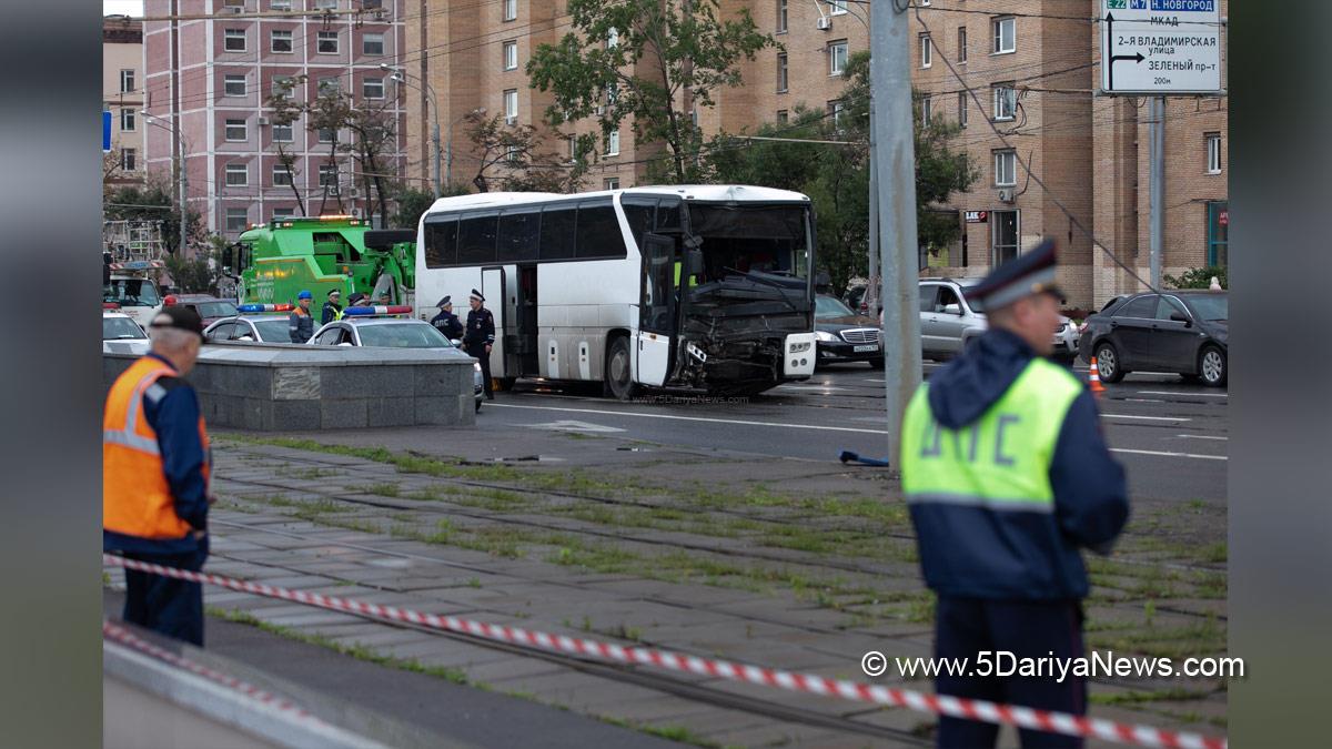 Crime News World, Crime News, Moscow, Shooting, School Shooting