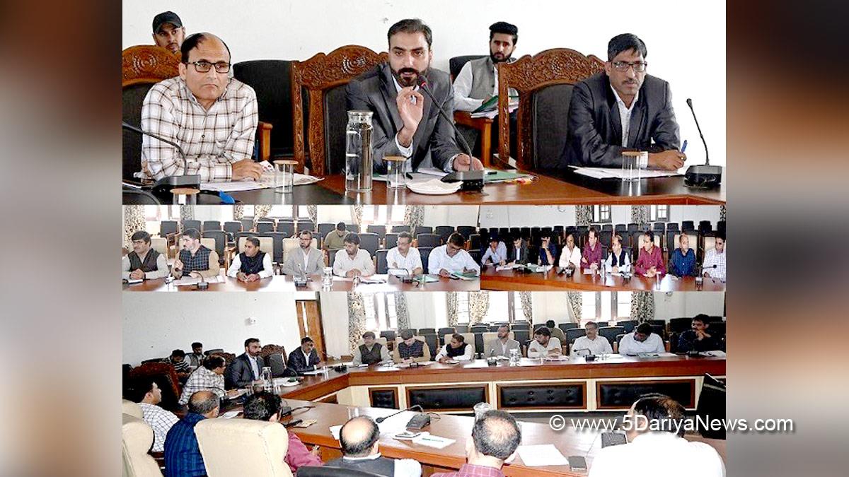 Anantnag, DDC Anantnag, Deputy Commissioner, Dr Basharat Qayoom, Kashmir, Jammu And Kashmir, Jammu & Kashmir, Change Land Use, CLU