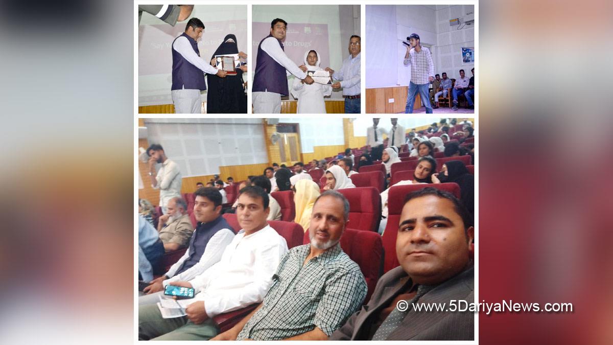 DIPR JK, Director Information Jammu, Director Information Kahmir, Kashmir, Jammu And Kashmir, Jammu & Kashmir, Jammu, Srinagar, Director Information J&K, Information Department J&K, Nasha Mukt Bharat Abhiyan, Nasha Mukt J&K