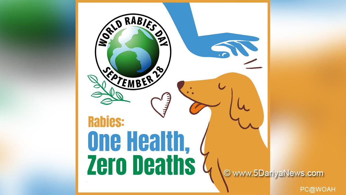 Special Day, World Rabies Day 2022, World Rabies Day 2022 Theme, World Rabies Day Theme 2022, Rabies Day, Rabies Day 2022, Rabies Day Theme 2022, Rabies Day 2022 Theme, Rabies, Rabies Day In India