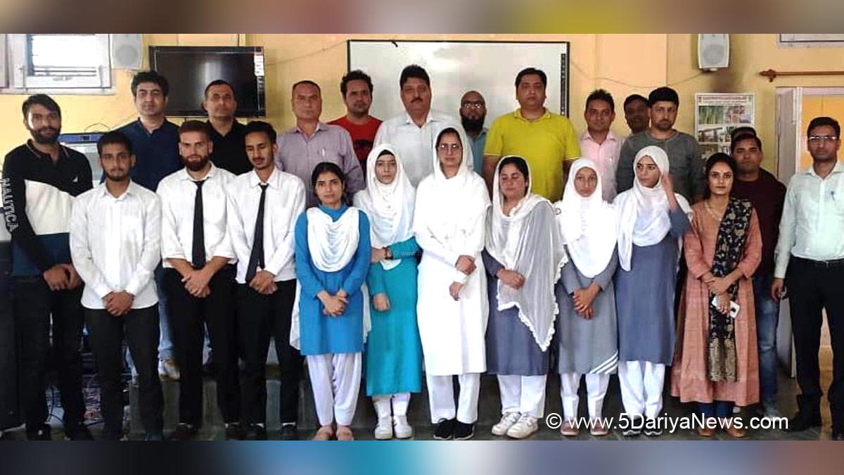 Ramban, Government Degree College Ramban, GDC Ramban,Kashmir, Jammu And Kashmir, Jammu & Kashmir