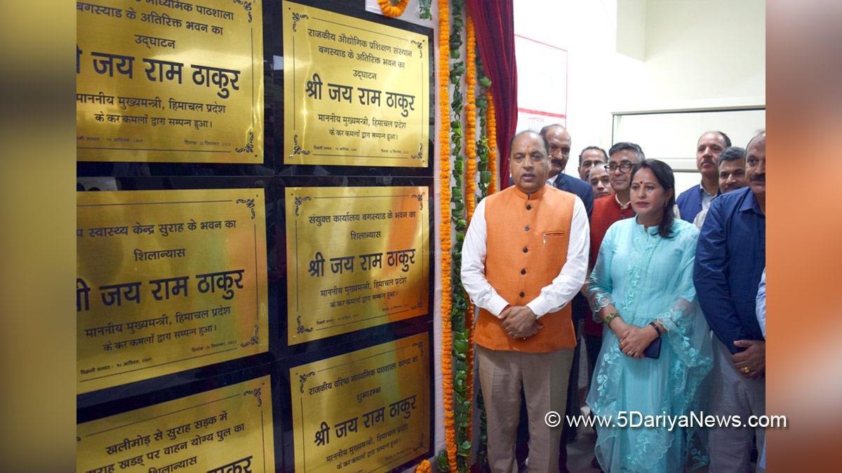Jai Ram Thakur, Himachal Pradesh, Himachal, Bharatiya Janata Party, BJP, BJP Himachal, Shimla, Chief Minister of Himachal Pradesh, BJP Himachal Pradesh, Mandi