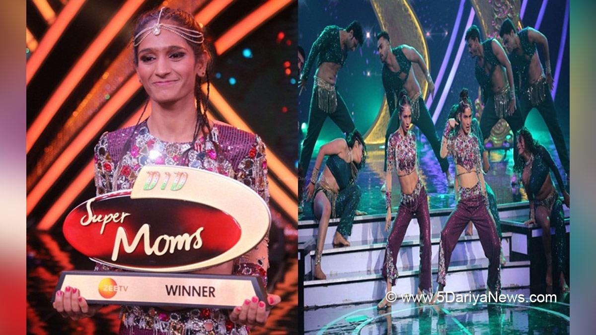 TV, Television, Entertainment, Mumbai, Actor, Actress, Mumbai News, DID Super Moms