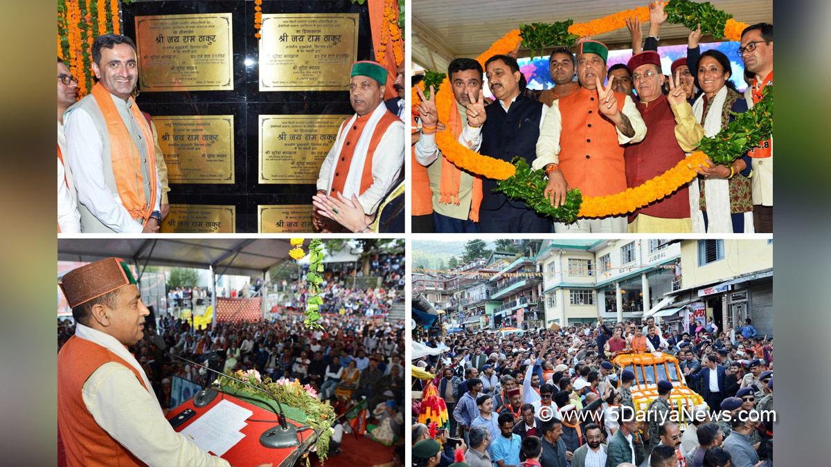 Jai Ram Thakur, Suresh Bhardwaj, Suresh Kashyap, Himachal Pradesh, Himachal, Bharatiya Janata Party, BJP, BJP Himachal, Shimla, Chief Minister of Himachal Pradesh, BJP Himachal Pradesh, Jubbal, Kotkhai