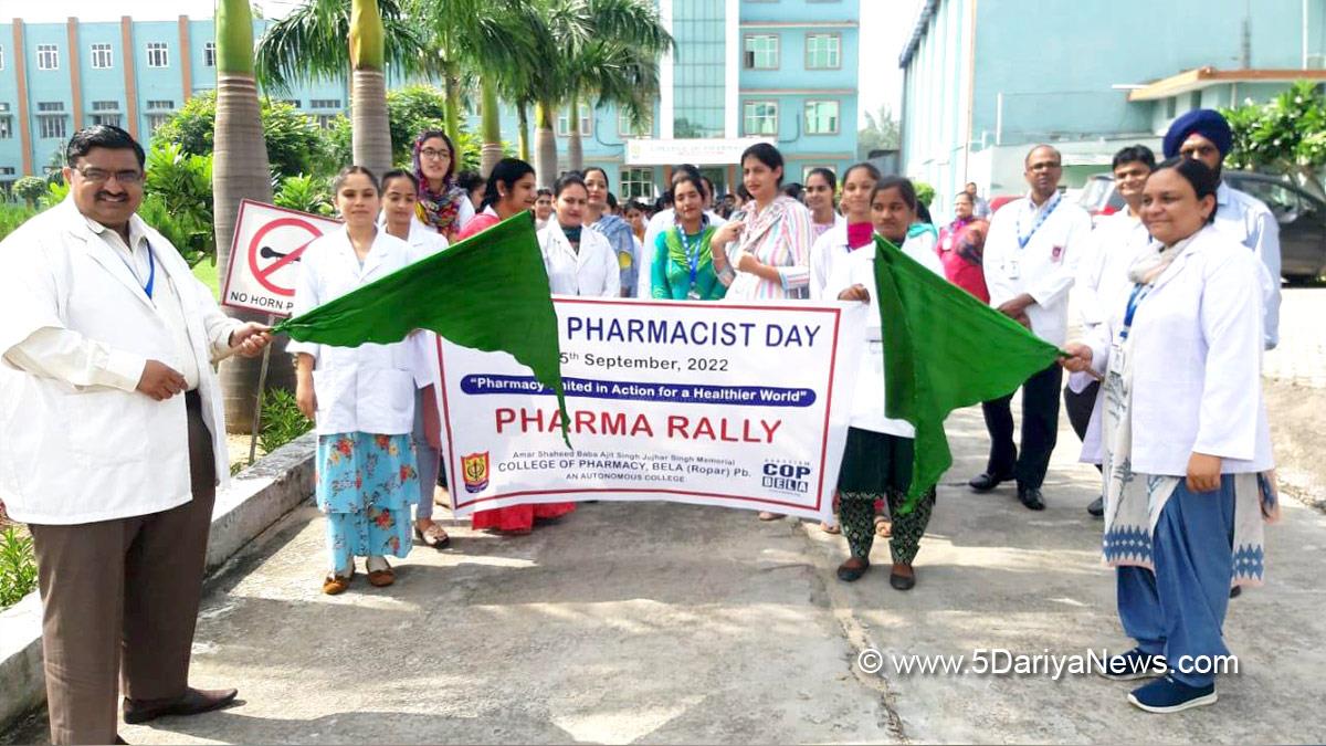Bela Pharmacy College, Amar Shaheed Baba Ajit Singh Jujhar Singh Memorial College of Pharmacy, Roopnagar