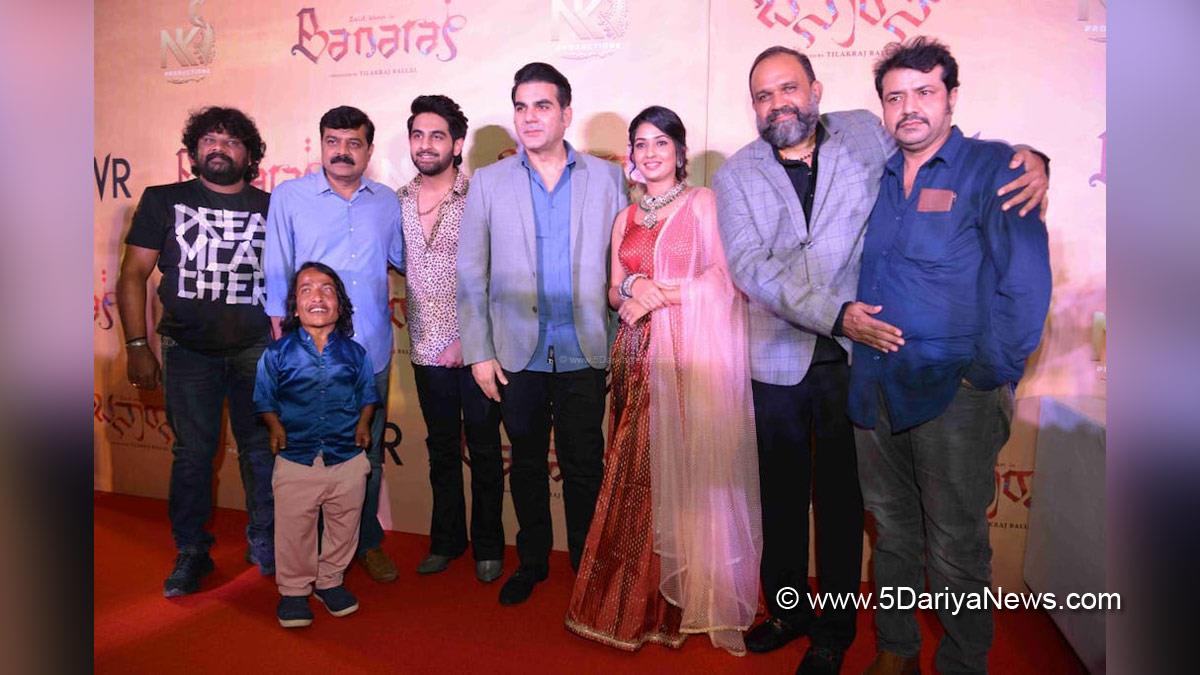 Bollywood, Entertainment, Mumbai, Actor, Cinema, Hindi Films, Movie, Mumbai News, Banaras, Arbaaz Khan, Dr. V Ravichandran