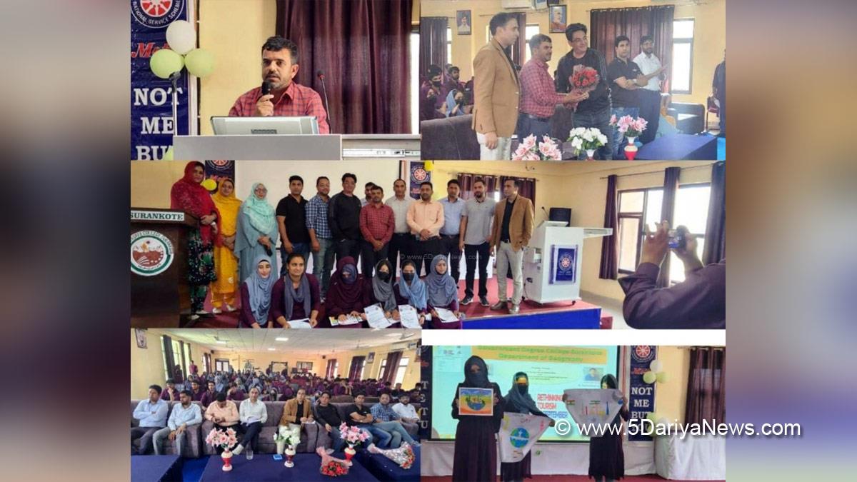 Poonch Development Authority, Poonch, GDC Surankote, World Tourism Day, Kashmir, Jammu And Kashmir, Jammu & Kashmir