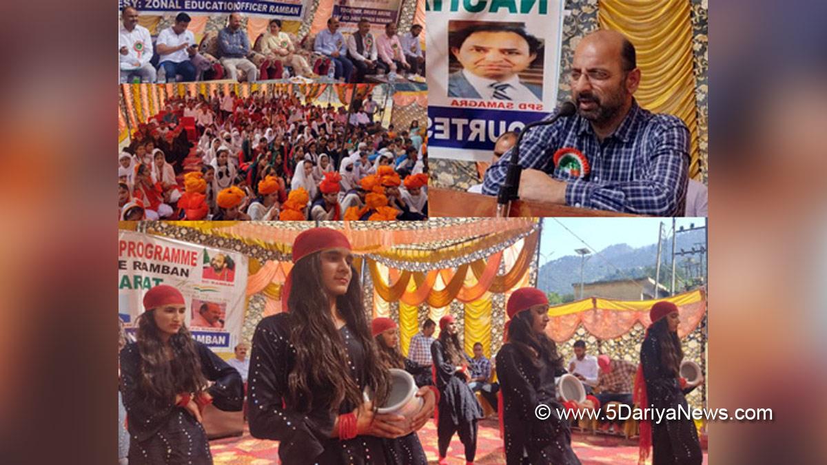 Ramban, Deputy Commissioner Ramban, Mussarat Islam, Mussarat ul-Islam, Kashmir, Jammu And Kashmir, Jammu & Kashmir, District Administration Ramban, Nasha Mukt J&K Abhiyan, Nasha Mukt Jammu and Kashmir Abhiyan
