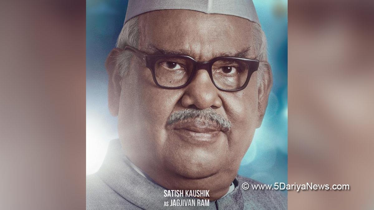 Bollywood, Entertainment, Mumbai, Actor, Cinema, Hindi Films, Movie, Mumbai News, Satish Kaushik, Babu Jagjivan Ram, Emergency