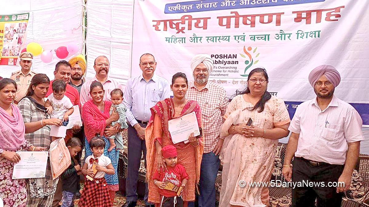 DC Hoshiarpur, Deputy Commissioner Hoshiarpur, Sandeep Hans, Hoshiarpur, POSHAN Abhiyan, Health