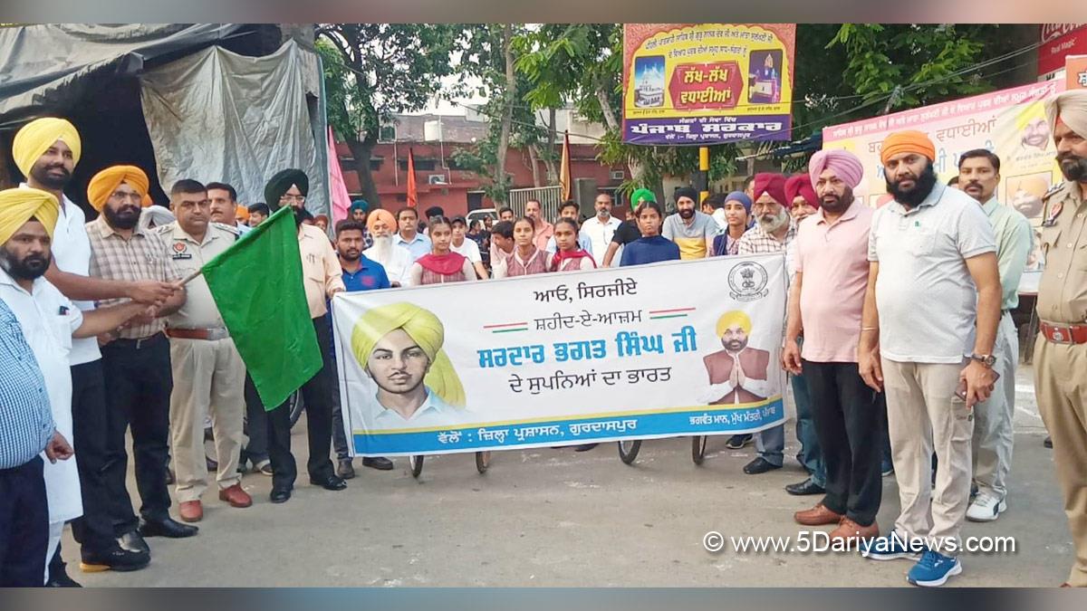 Batala, Shaheed e Azam S. Bhagat Singh, 115th Birth Anniversary