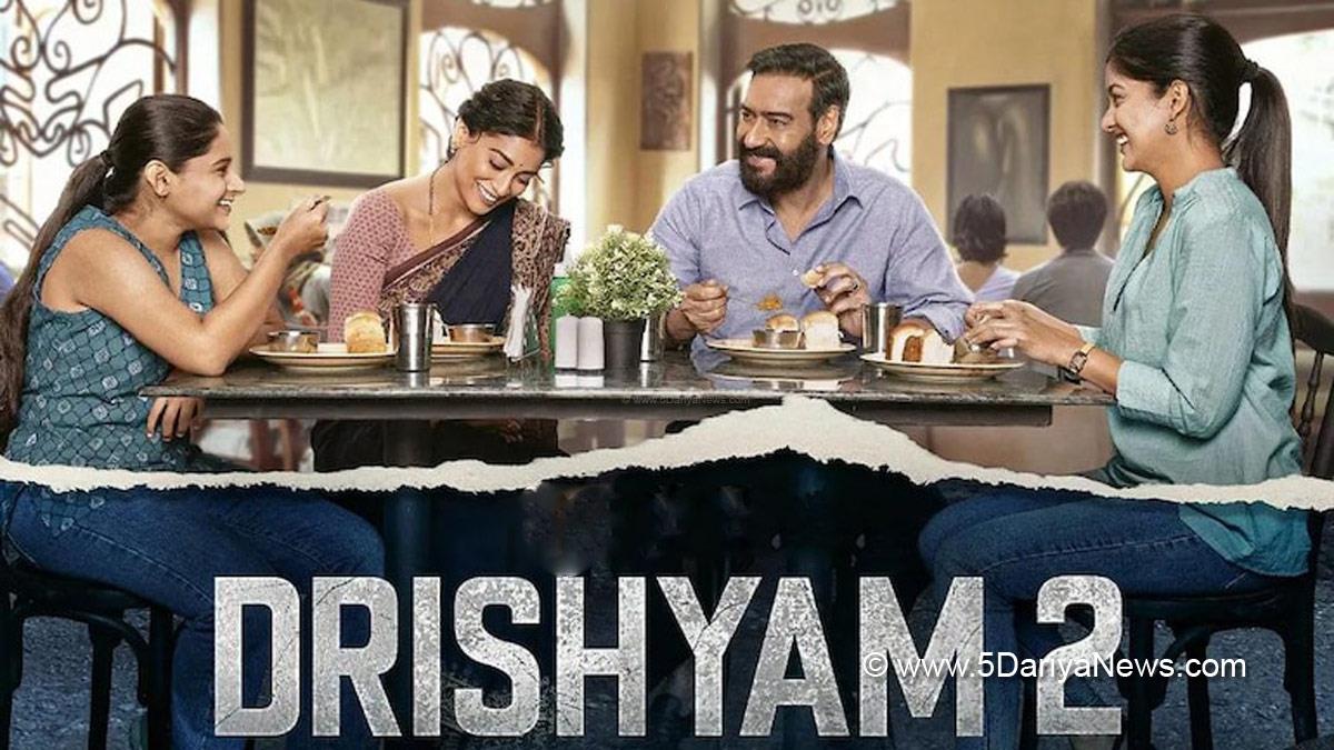Bollywood, Ajay Devgn, Drishyam, Drishyam 2, Drishyam 2 Movie, Drishyam 2 Movie Cast, Drishyam 2 Movie Release Date, Drishyam 2 Cast, Drishyam 2 Release Date, Ajay Devgn Instagram, Ajay Devgn New Movie, Ajay Devgn Drishyam 2, Drishyam 2 Teaser, Tabu, Shriya Saran