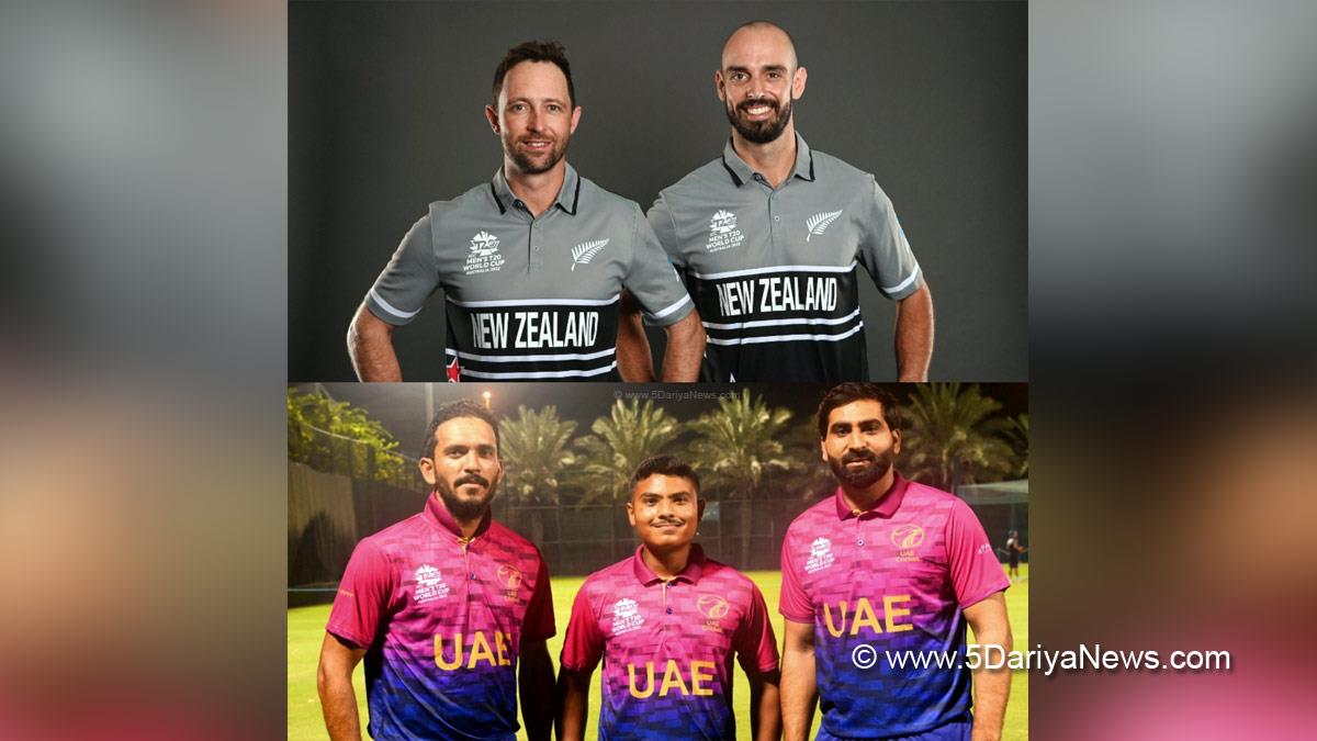 Sports News, Cricket, Cricketer, Player, Bowler, Batsman, New Zealand, United Arab Emirates, T20 World Cup, T20 World Cup 2022