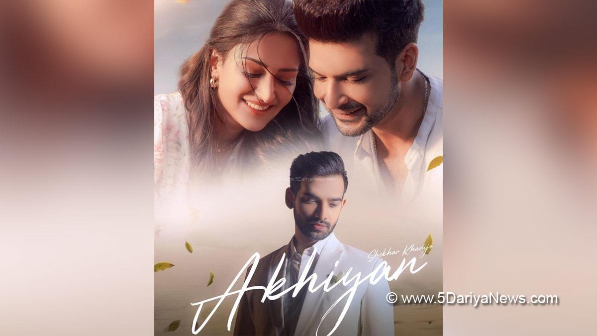 Music, Entertainment, Mumbai, Singer, Song, Mumbai News,Tv, Karan Kundrra, Erica Fernandes, Akhiyan, Akhiyan Song