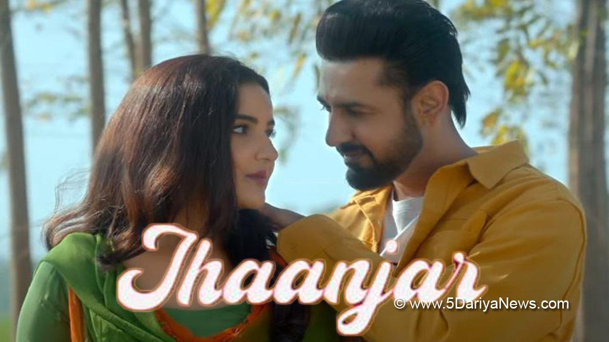 Music, Pollywood, Honeymoon, Jhaanjar, Gippy Grewal, Jasmin Bhasin, Honeymoon Movie, Honeymoon Punjabi Movie, Honeymoon Movie Cast, Honeymoon Movie Release Date, Honeymoon Punjabi Movie Release Date, Honeymoon Punjabi Movie Songs, Jhaanjar Song, Jhaanjar Song B Praak, B Praak, Jaani, B Praak New Song, B Praak Song Jhaanjar, New Punjabi Movie Song, Jhaanjar Song B Praak Lyrics