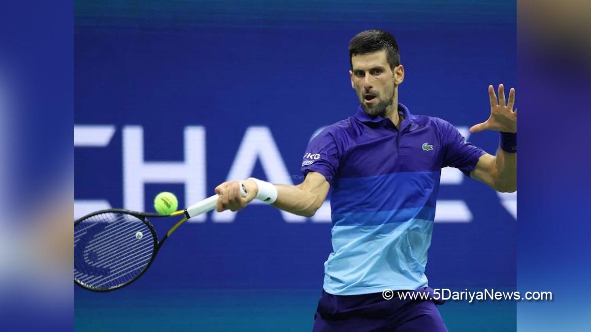 Sports News, Tennis, Tennis Player, Novak Djokovic Vs Pablo Andujar, Tel Aviv Watergen Open