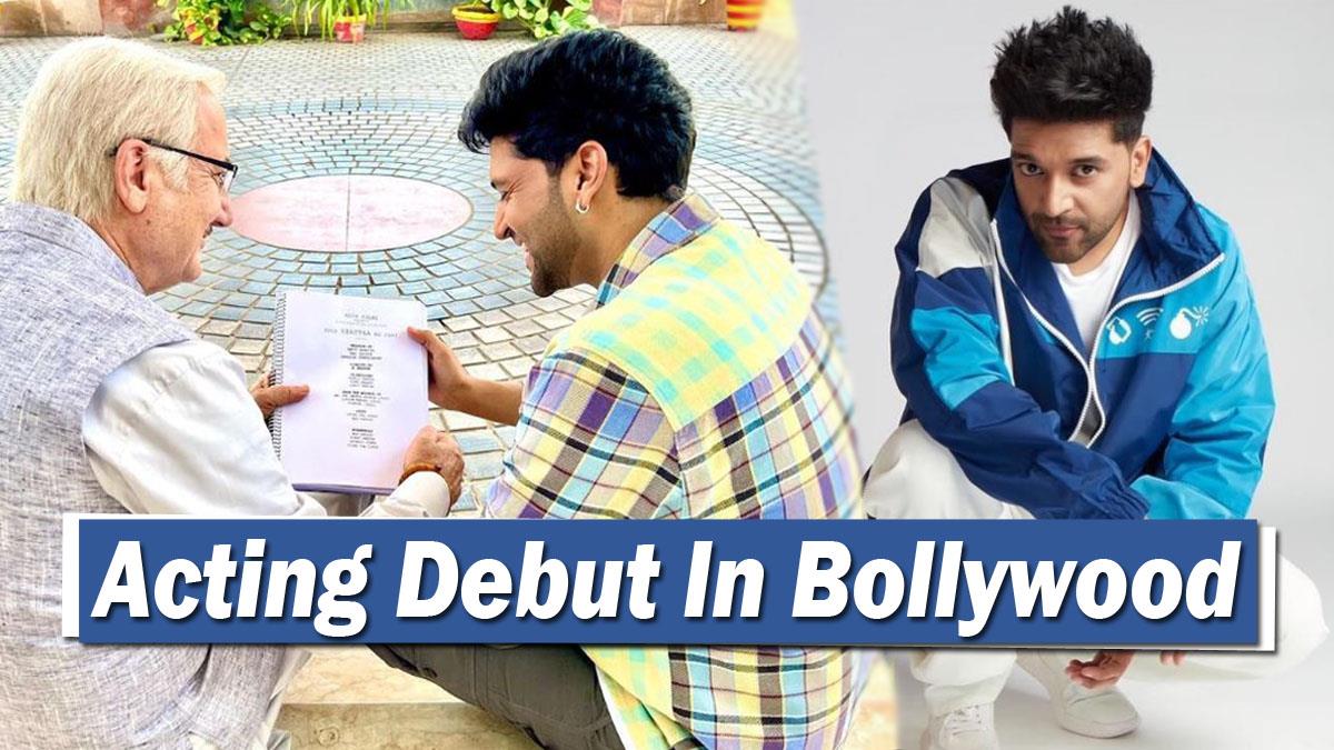 Bollywood, Music, Guru Randhawa, Anupam Kher, Guru Randhawa Bollywood Debut, Guru Randhawa Anupam Kher Movie, Guru Randhawa Bollywood Movie, Guru Randhawa New Movie, Anupam Kher Movie New Movie, Anupam Kher Instagram, Anupam Kher Movies