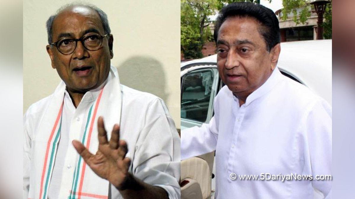 Kamal Nath, Former Chief Minister and Madhya Pradesh Congress Committee, MPCC, Congress, Indian National Congress, Digvijaya Singh