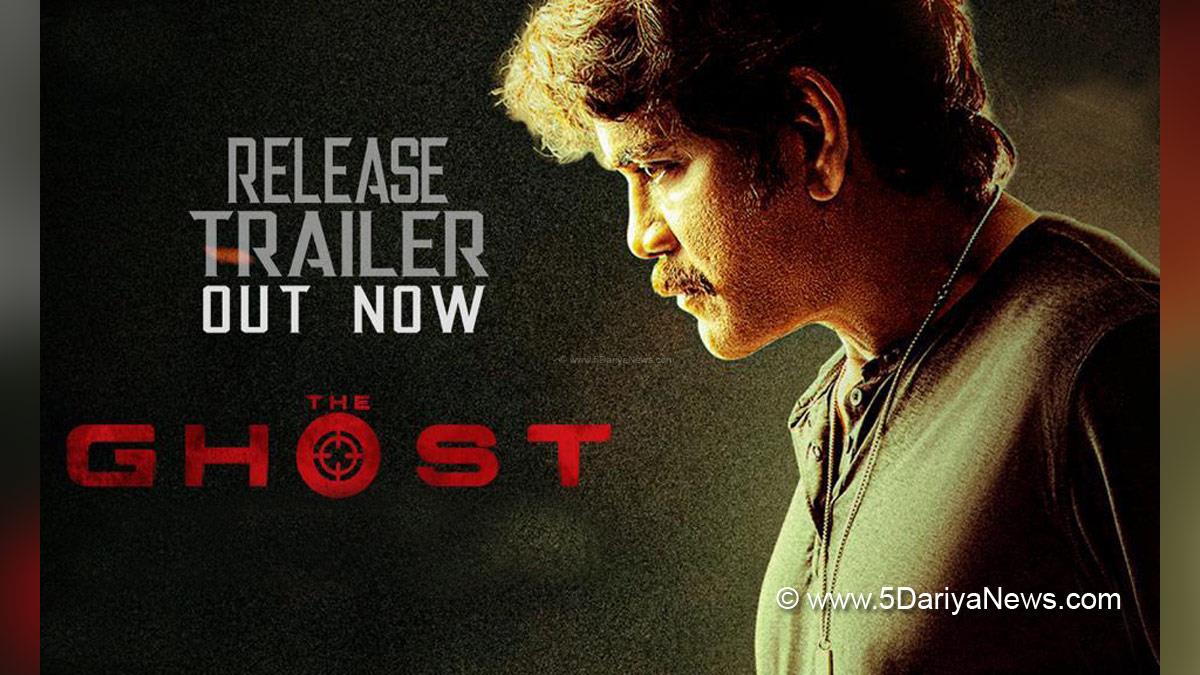 Tollywood, Entertainment, Actor, Actress, Cinema, Movie, Telugu Films, Nagarjuna, The Ghost