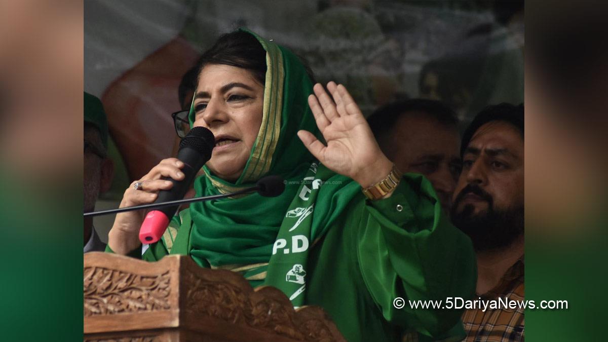 Mehbooba Mufti, Peoples Democratic Party, PDP, Srinagar, Jammu And Kashmir, Jammu & Kashmir
