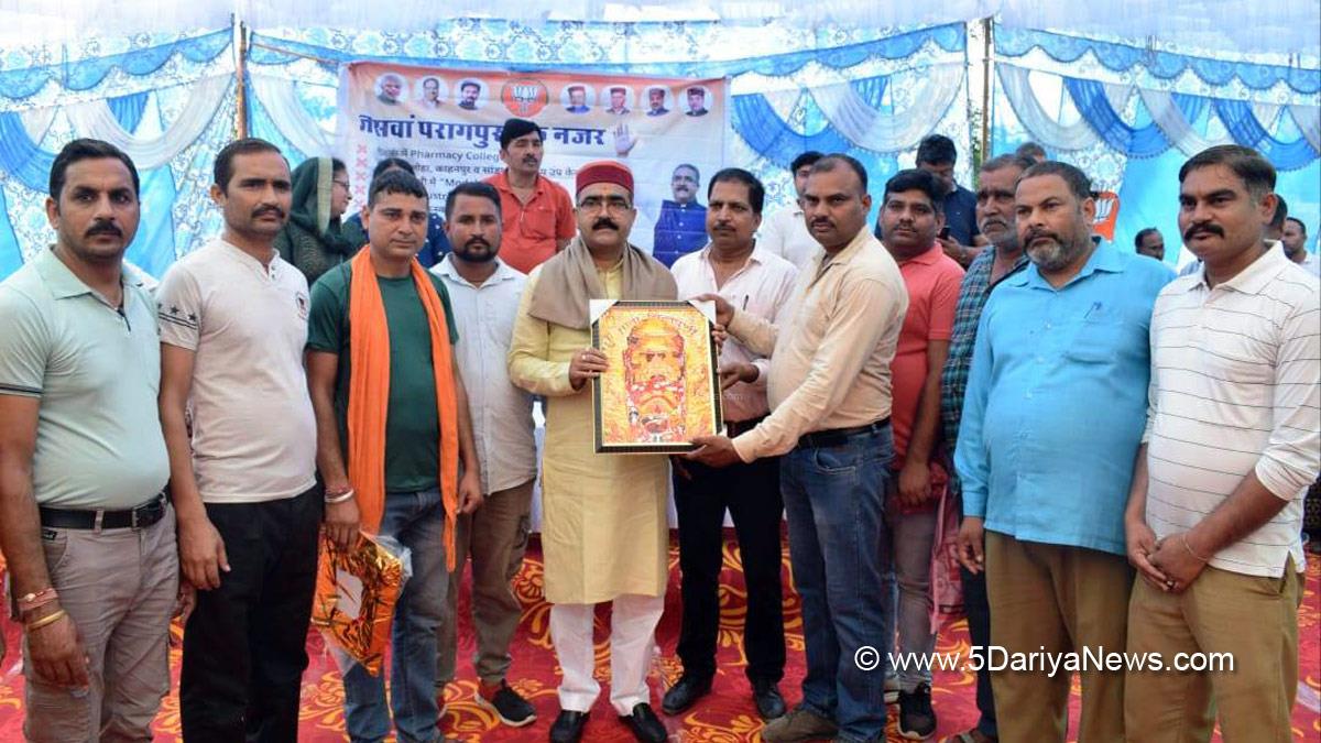 Bikram Singh, Himachal Pradesh, Himachal, Bharatiya Janata Party, BJP, BJP Himachal, Shimla