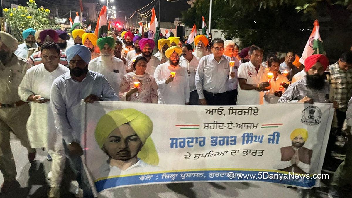 DC Gurdaspur, Mohammad Ishfaq, Gurdaspur, Deputy Commissioner Gurdaspur
