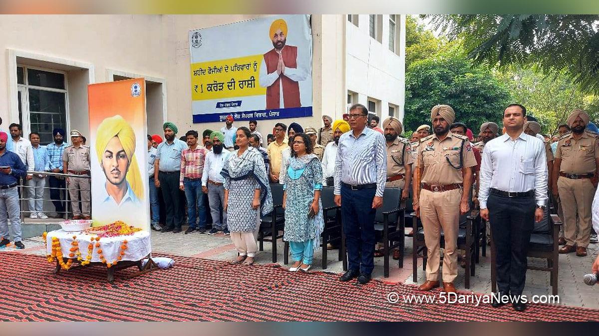 DC Gurdaspur, Mohammad Ishfaq, Gurdaspur, Deputy Commissioner Gurdaspur