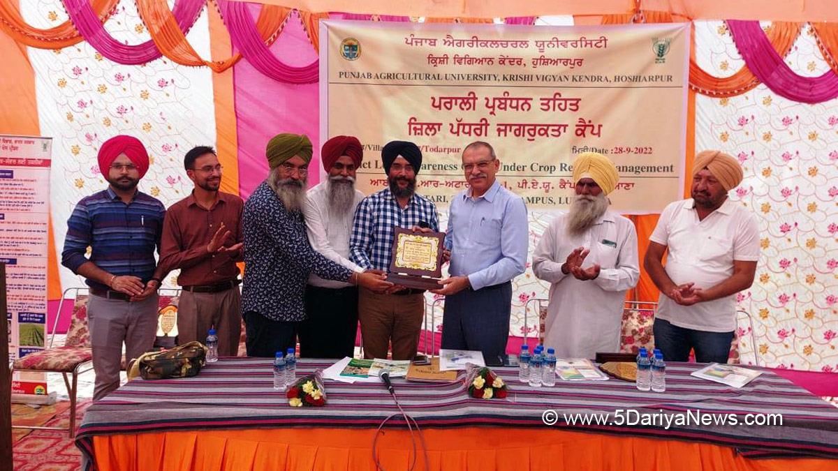 DC Hoshiarpur, Deputy Commissioner Hoshiarpur, Sandeep Hans, Hoshiarpur