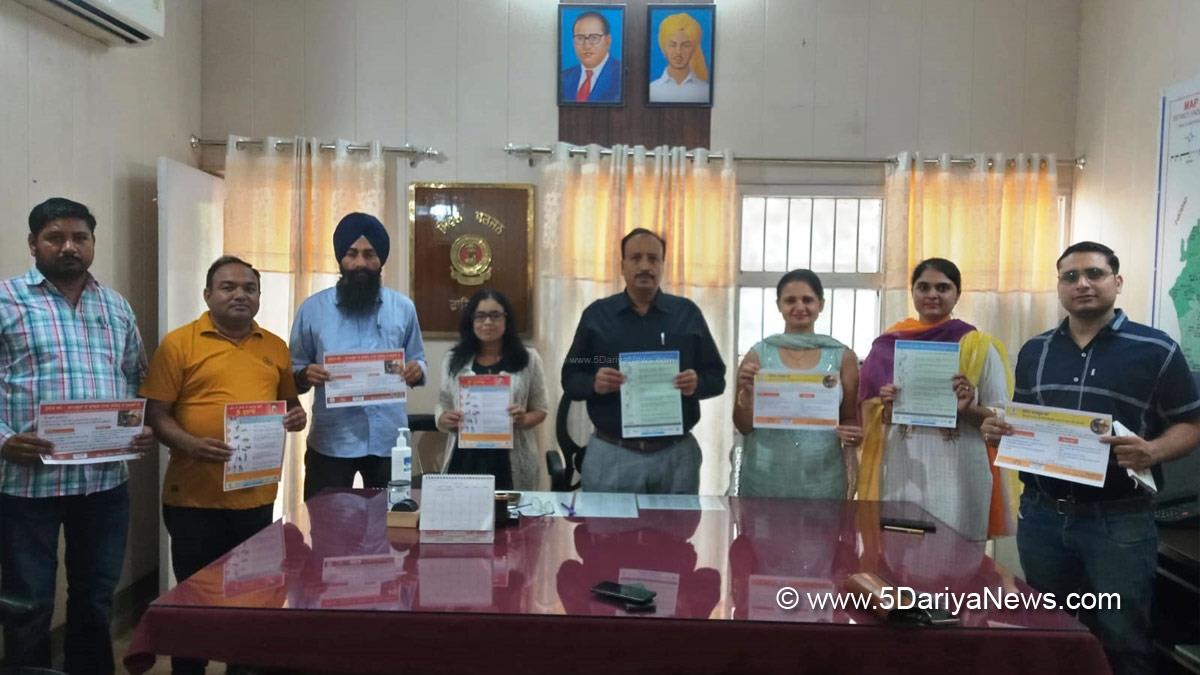 Fazilka, Health, Civil Surgeon Fazilka