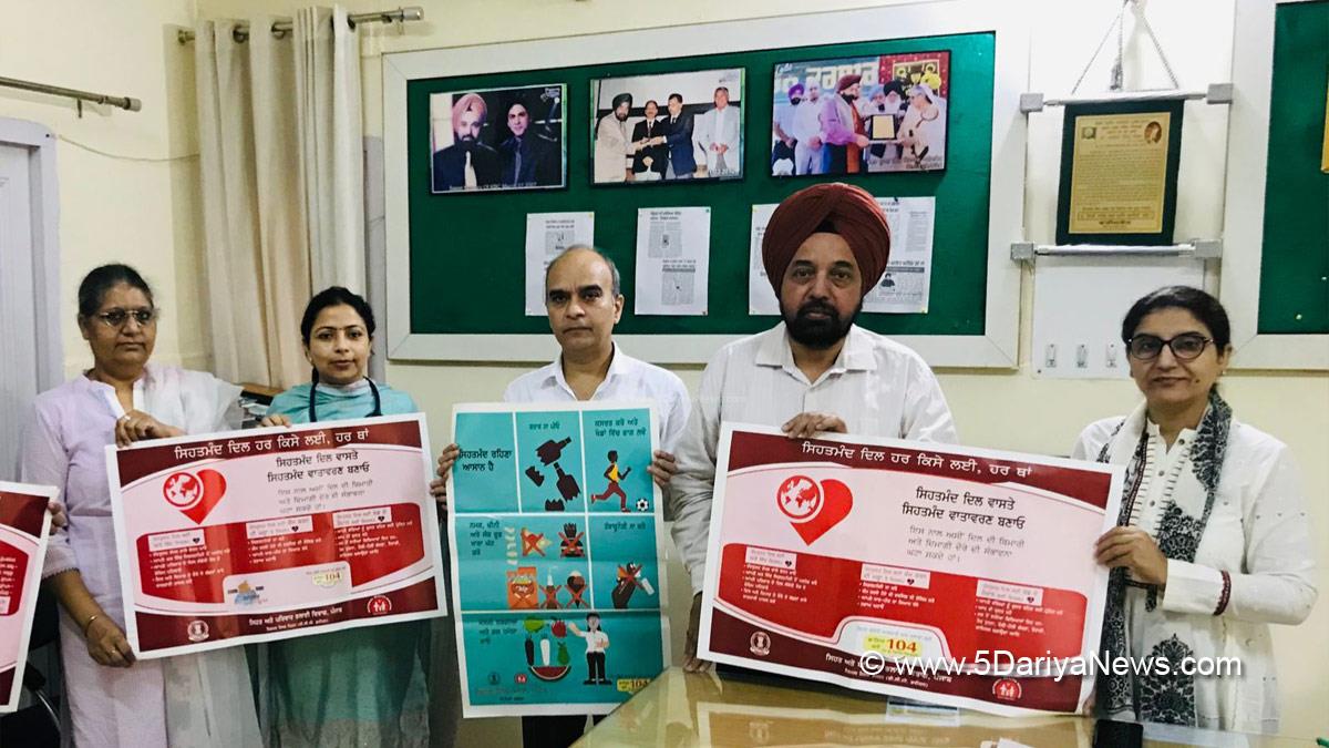 Barnala, Health, Civil Surgeon Barnala