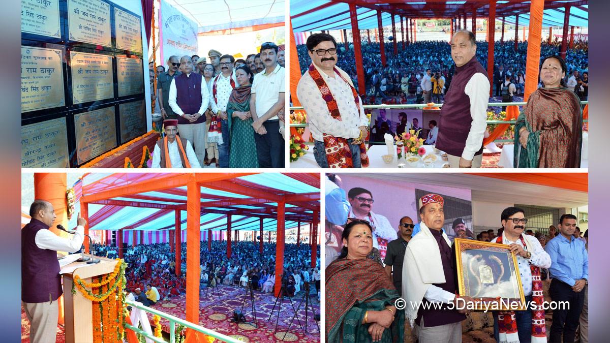 Jai Ram Thakur, Himachal Pradesh, Himachal, Bharatiya Janata Party, BJP, BJP Himachal, Shimla, Chief Minister of Himachal Pradesh, BJP Himachal Pradesh, Govind Singh Thakur