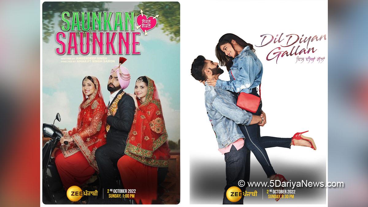 Pollywood, Entertainment, Actress, Cinema, Punjabi Films, Movie, Saunkan Saunkne, Dil Diyan Gallan, Zee Punjabi, Ammy Virk, Sargun Mehta, Nimrat Khaira,Parmish Verma, Wamiqa Gabbi