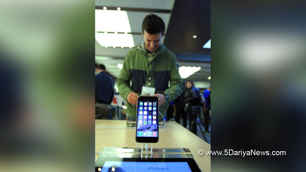 Commercial, Technology, Google Quantum Computer, Quantum Computer, San Francisco, iPhone 6, Apple, iPhone 6s Plus