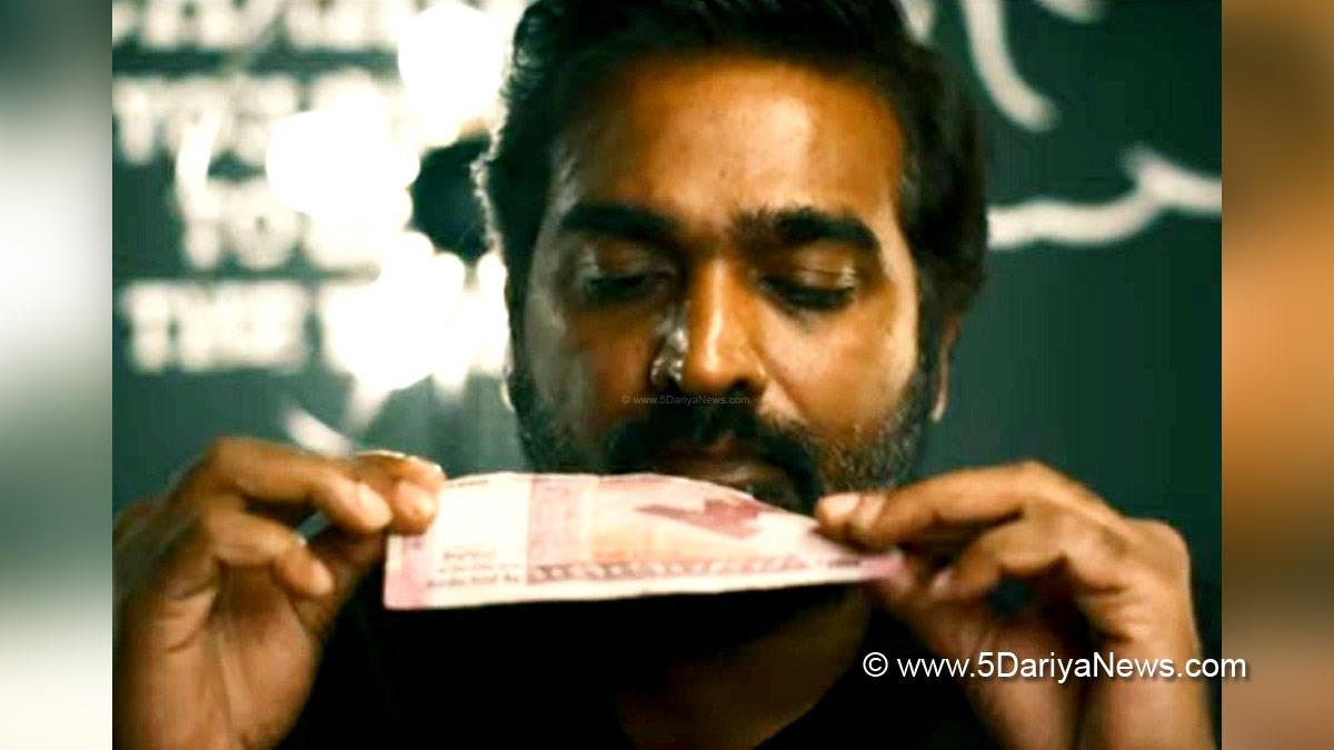 Tollywood, Entertainment, Actor, Actress, Cinema, Movie, Telugu Films, Vijay Sethupathi, Gandhi Talks, Kishore P. Belekar, Arvind Swamy, Aditi Rao Hydari