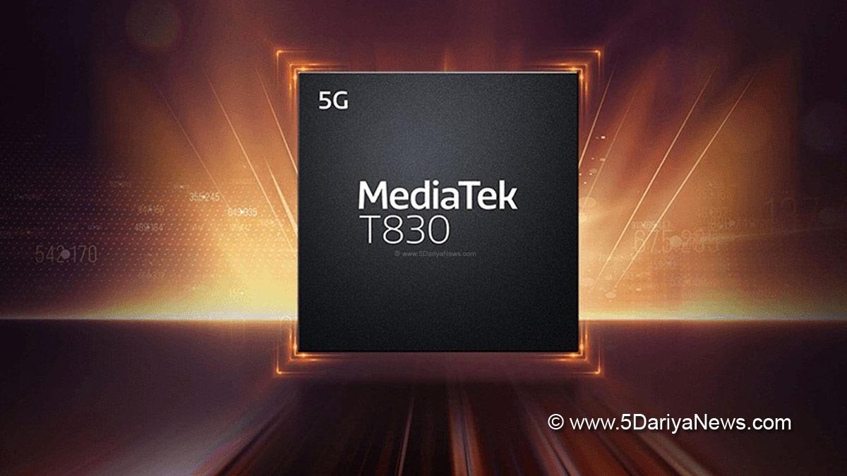 Technology, Google Quantum Computer, Quantum Computer, San Francisco, 5G, Wi-Fi, MediaTek
