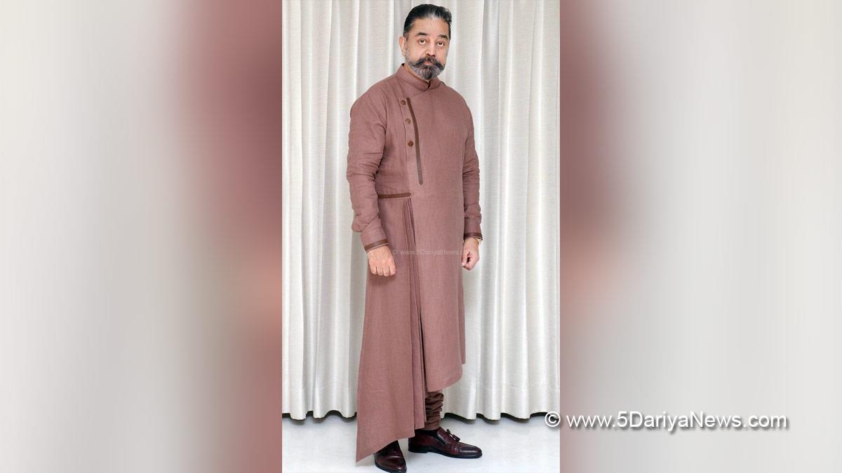 Kamal Haasan, Tollywood, Entertainment, Actor, Actress, Cinema, Movie, Telugu Films