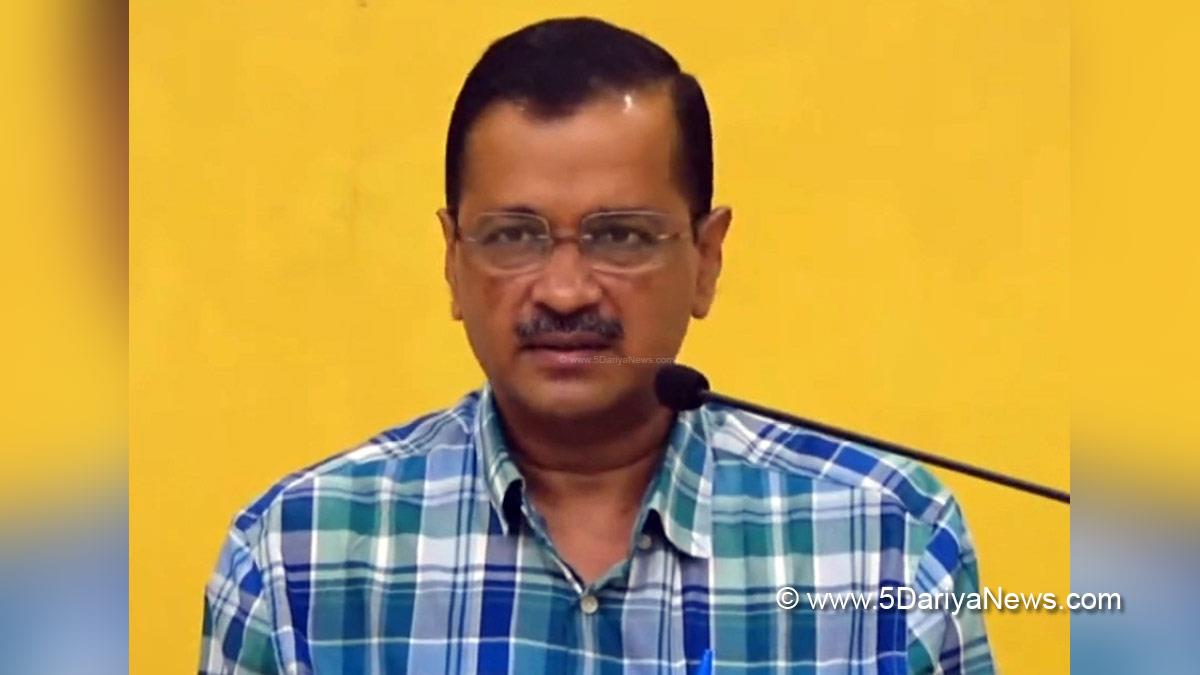 Arvind Kejriwal, AAP, Aam Aadmi Party, Rajkot, Gujarat