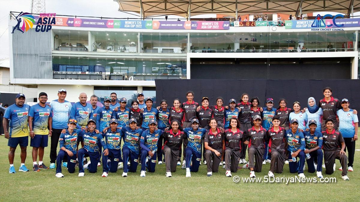 Sports News, Cricket, Cricketer, Player, Bowler, Batswoman, Womens Asia Cup, Womens Asia Cup 2022, Sri Lanka Vs UAE, Sylhet International Cricket Stadium, SICS