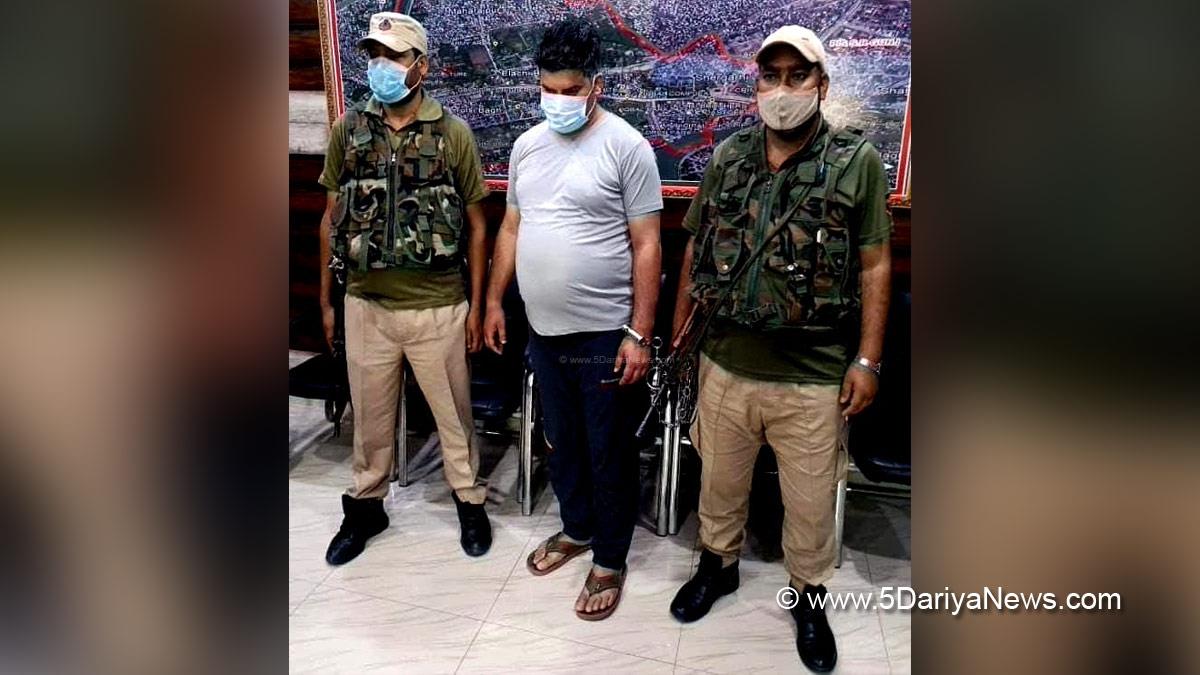 Crime News Jk, Crime News, Rape News, Rape, Rapist, Journalist, Kashmiri Journalist, Anantnag, Jammu And Kashmir, Jammu & Kashmir, Special Investigation Team, SIT
