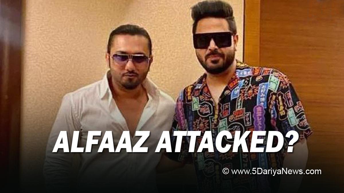 Music, Punjabi Singer, Punjabi Singer Alfaaz, Alfaaz, Alfaaz News, Alfaaz Singer, Alfaaz Attack, Alfaaz Attack News, Who Is Alfaaz, Alfaaz Singh, Punjabi Singer Alfaaz Singh, Alfaaz Singh Attack, Alfaaz Singh Attack News, Alfaaz Health, Honey Singh, Yo Yo Honey Singh, Honey Singh Alfaaz, Alfaaz Honey Singh