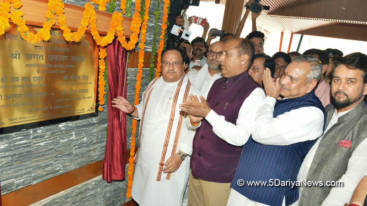 Jagat Prakash Nadda, BJP President, Jai Ram Thakur, Himachal Pradesh, Himachal, Bharatiya Janata Party, BJP, BJP Himachal, Shimla, Chief Minister of Himachal Pradesh, BJP Himachal Pradesh, Una