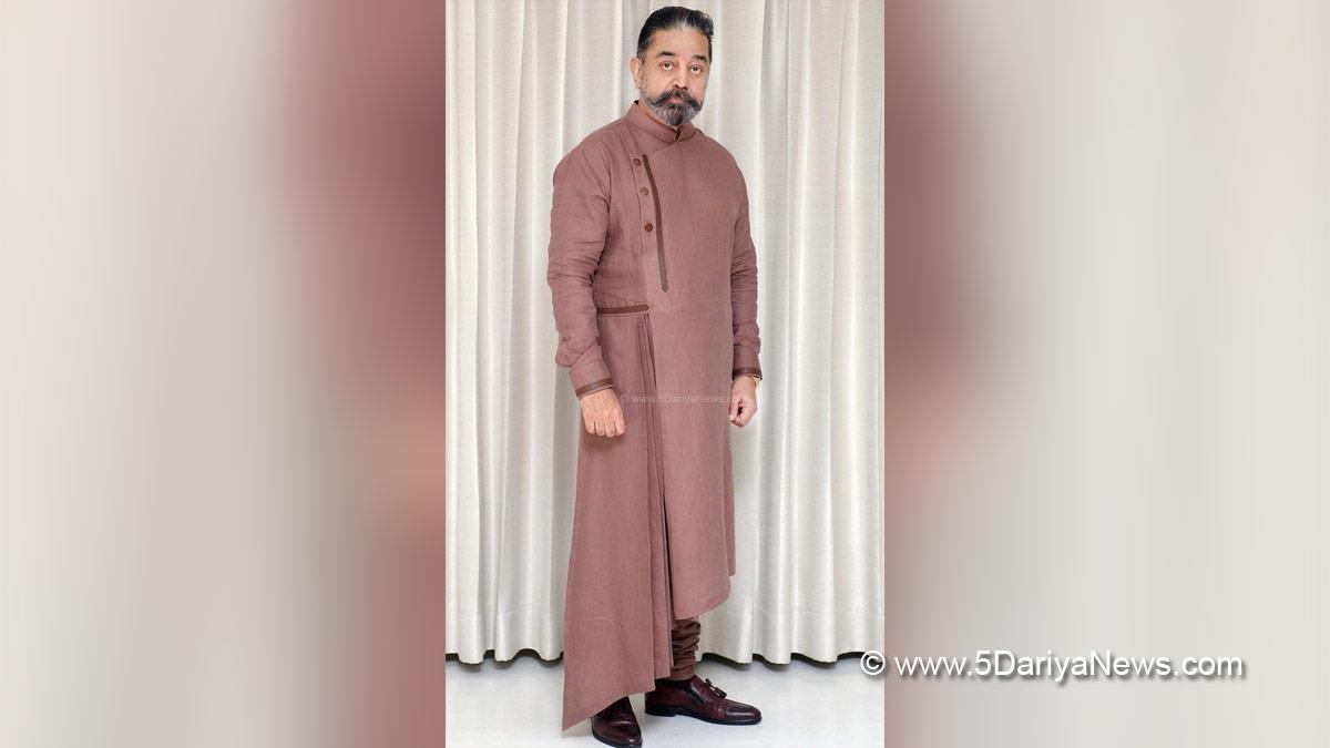 Kamal Haasan, Tollywood, Entertainment, Actor, Actress, Cinema, Movie, Telugu Films