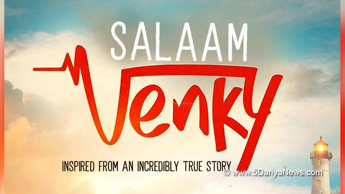 Kajol, Bollywood, Entertainment, Mumbai, Actress, Cinema, Hindi Films, Movie, Mumbai News, Revathy, Salaam Venky, Upcoming Movie Salaam Venky