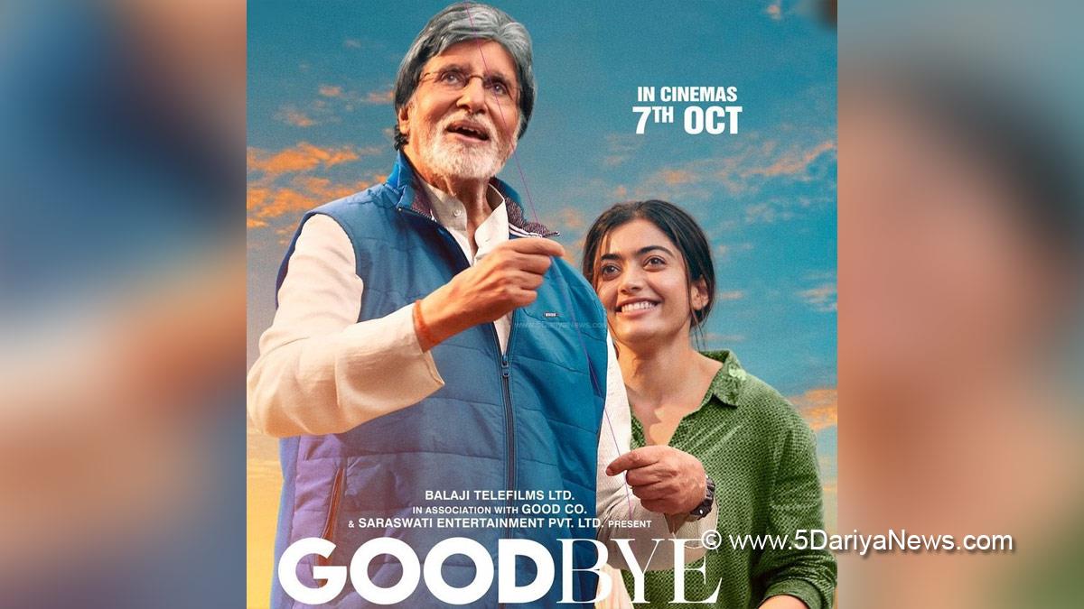 Amitabh Bachchan, Bollywood, Entertainment, Mumbai, Actor, Cinema, Hindi Films, Movie, Mumbai News, Big B, Goodbye, Rashmika Mandanna