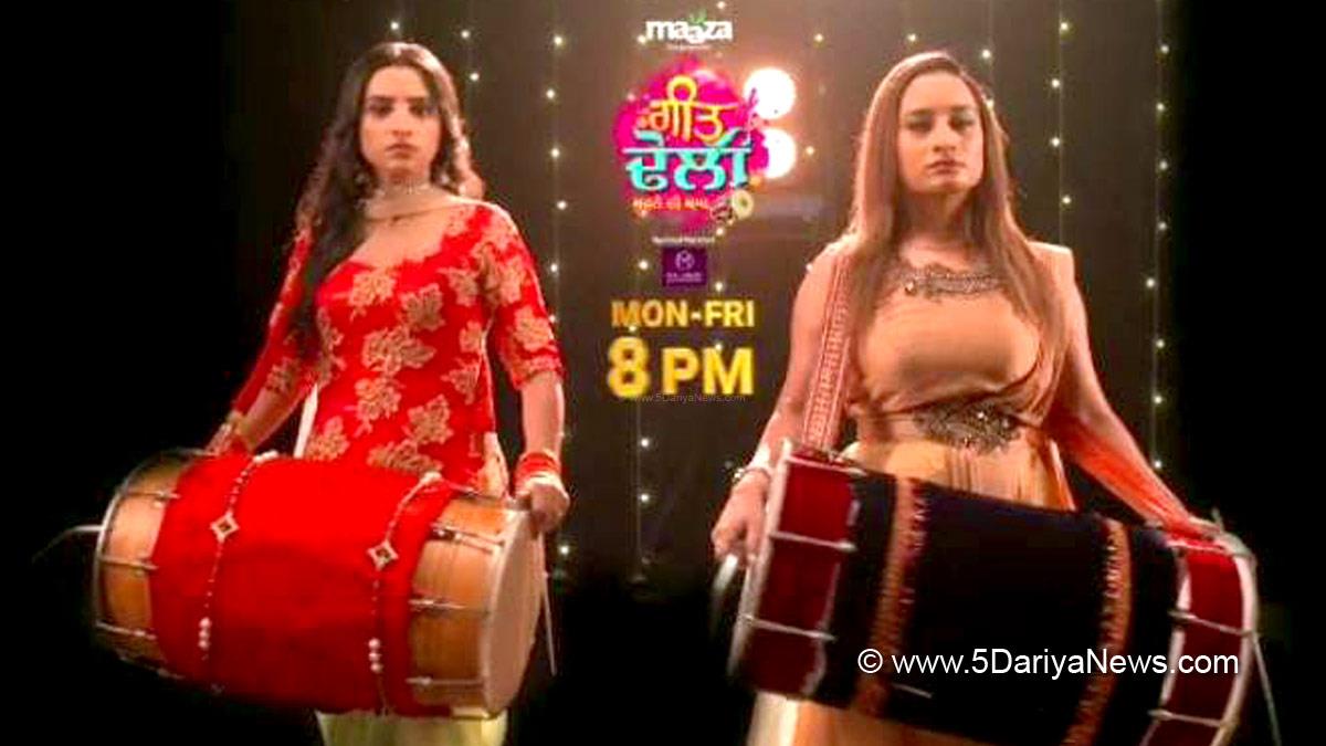 TV, Television, Entertainment, Mumbai, Actor, Actress, Mumbai News, Geet Dholi, Jasleen